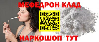 кокаин колумбия Ликино-Дулёво