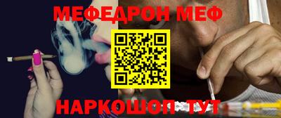кокаин колумбия Ликино-Дулёво