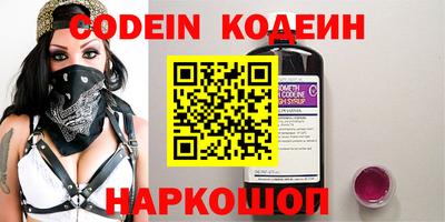 кокаин колумбия Ликино-Дулёво