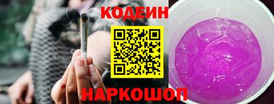 кокаин колумбия Ликино-Дулёво