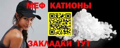 кокаин колумбия Ликино-Дулёво