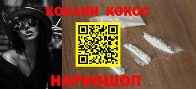 MDMA Premium VHQ Тула
