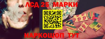 кокаин колумбия Ликино-Дулёво