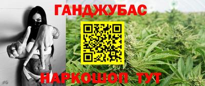 метамфетамин Лесосибирск