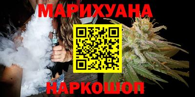 кокаин колумбия Ликино-Дулёво