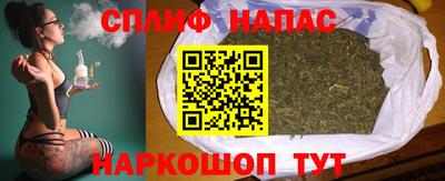 метамфетамин Лесосибирск