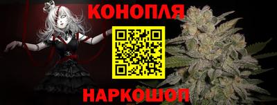 а пвп мука Ливны