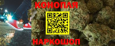 а пвп мука Ливны