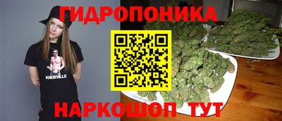 а пвп мука Ливны