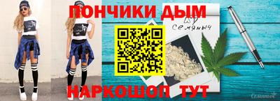кокаин колумбия Ликино-Дулёво