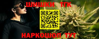 а пвп мука Ливны