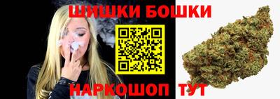 метамфетамин Лесосибирск