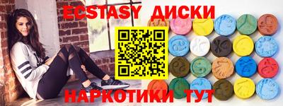 кокаин колумбия Ликино-Дулёво