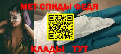 а пвп мука Ливны