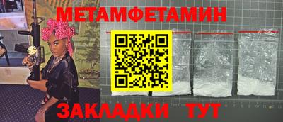 кокаин колумбия Ликино-Дулёво