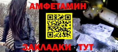 а пвп мука Ливны