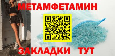 а пвп мука Ливны