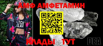 кокаин колумбия Ликино-Дулёво