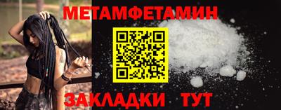 кокаин колумбия Ликино-Дулёво