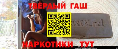 а пвп мука Ливны