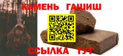 а пвп мука Ливны