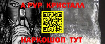 кокаин колумбия Ликино-Дулёво