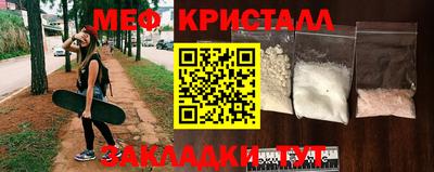 кокаин колумбия Ликино-Дулёво