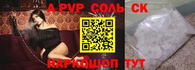 кокаин колумбия Ликино-Дулёво