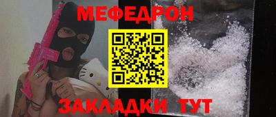 кокаин колумбия Ликино-Дулёво